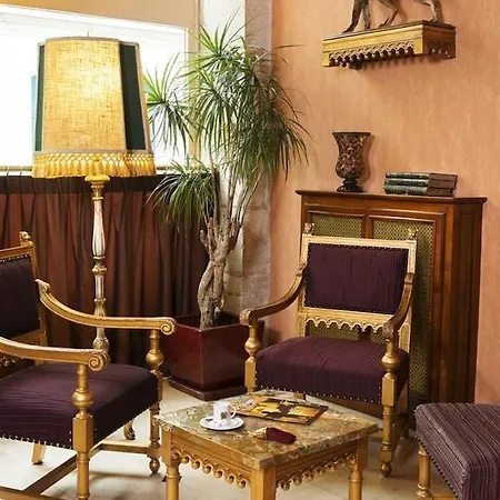 Du Palais Bourbon Hotel 3*